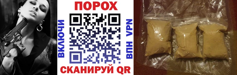 АМФЕТАМИН VHQ  Купить где  Партизанск 