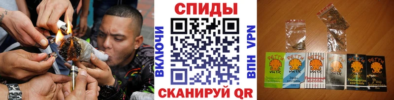 Бутират жидкий экстази  Купить где  Партизанск 