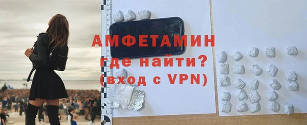 бошки Горняк