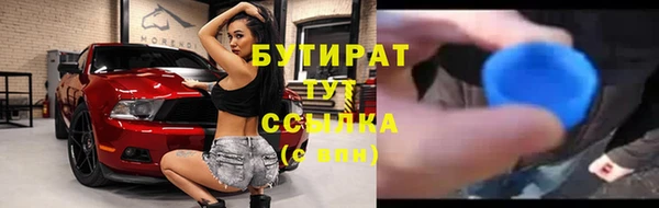 мдпв Горно-Алтайск
