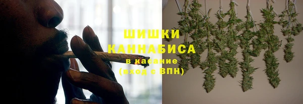 mdma Горнозаводск