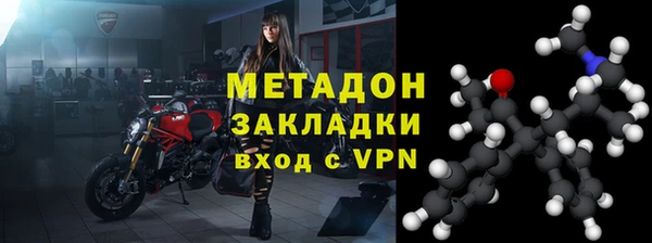 мдпв Горно-Алтайск
