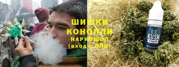 mdma Горнозаводск