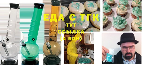 мдпв Горно-Алтайск