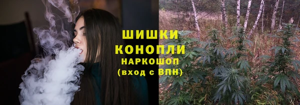mdma Горнозаводск