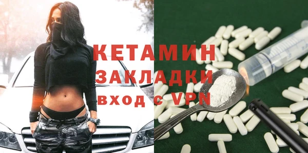 мдпв Горно-Алтайск